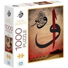 Keskin Color Puzzle 1000 Parça 68x48